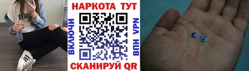Где продают наркотики Семёнов ГАШИШ СК MDMA АМФЕТАМИН Кокаин ссылка на мегу зеркало Меф мяу мяу Бошки Шишки