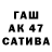 МЕФ 4 MMC Anna Zabun