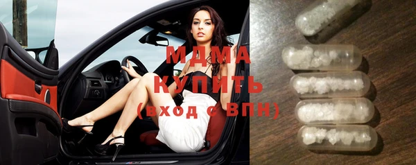 меф Балабаново