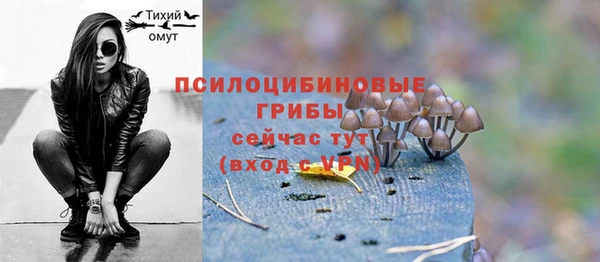 меф Балабаново