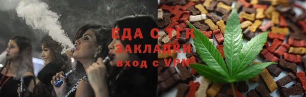 ГАЛЛЮЦИНОГЕННЫЕ ГРИБЫ Баксан