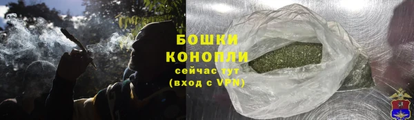 марки nbome Аркадак