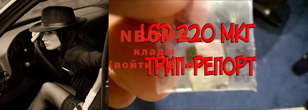 меф Балабаново