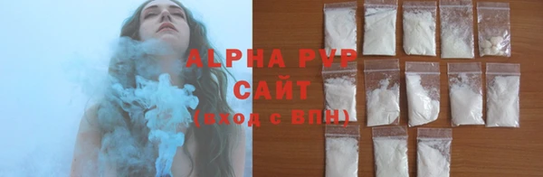 меф Балабаново