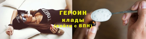 ГАЛЛЮЦИНОГЕННЫЕ ГРИБЫ Баксан