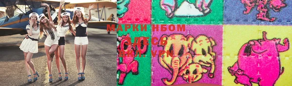 меф Балабаново