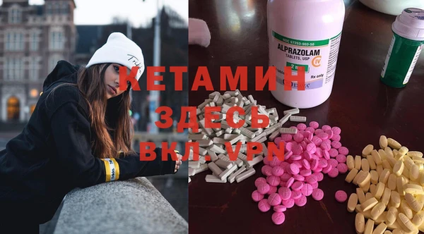 марки nbome Аркадак