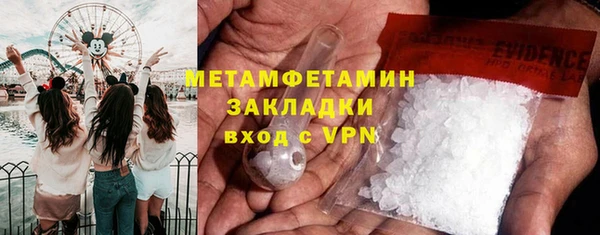 марки nbome Аркадак