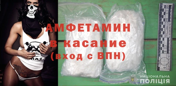 марки nbome Аркадак