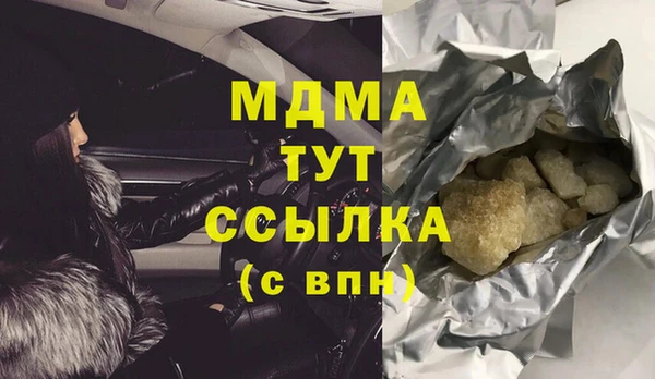 меф Балабаново