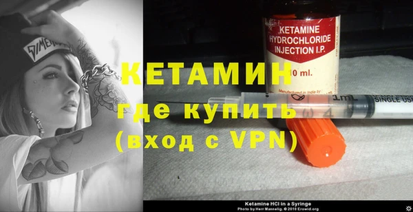 меф Балабаново