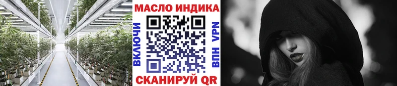 купить  цена  Семёнов  Дистиллят ТГК Wax 