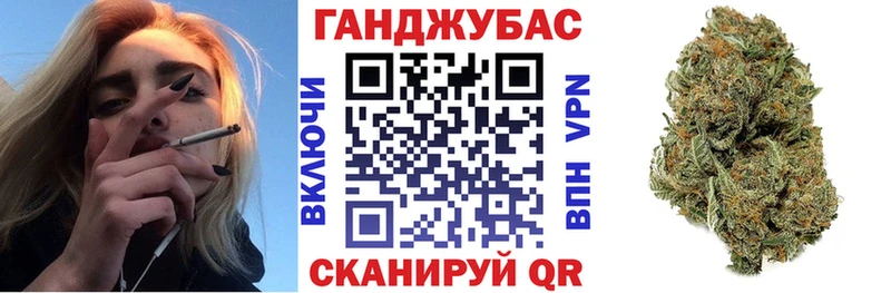 Шишки марихуана OG Kush  Семёнов 